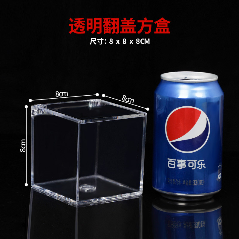 8cm 플립 뚜껑 상자(180개/상자)