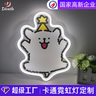 跨境外贸霓虹灯动漫卡通造型灯led灯卧室房间装饰灯氛围灯定制-阿里巴巴