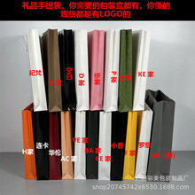 ���Ƽ������b������YƷ��ԭ��G�Ұ��b���F؛�H���·����������l