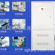 ������x׃����220V�^���Oҕ�x����t���������x�Դ��