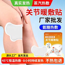 �����P������N����ܛ�����N���ݰ����N�԰l��ϥ�w�P��ů���N���l