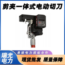 ��Aһ�wʽ늄��е���������e50~240mm&sup2;���b��50�������O��