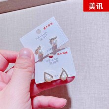 75840��Ѷ���κ����Լ���Ķ�׹Ԥ�ۼ����ζ�������������Ʒ74233
