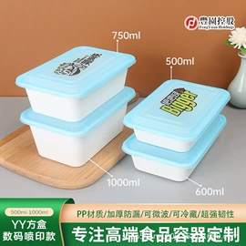 一次性餐盒;一次性碗碟;一次性筷子