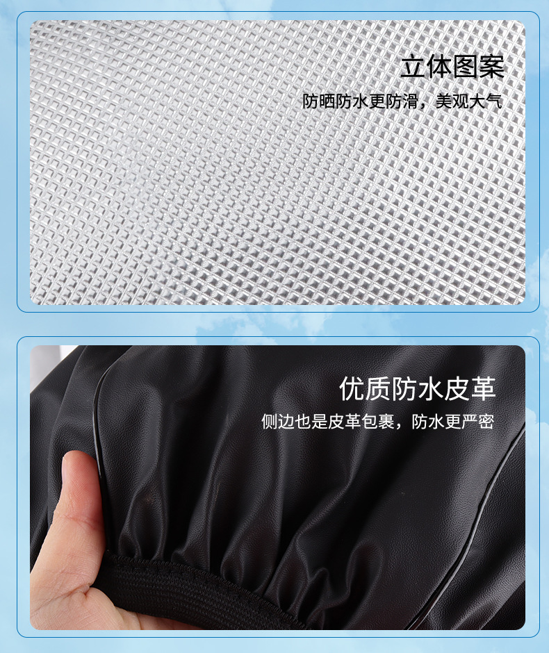 Electric Vehicle Seat Cushion, Square Diamond Pattern, Waterproof Motorcycle Seat Cover, Large Size, Widened and Thickened, Suitable for All Seasons, Motorcycle Seat