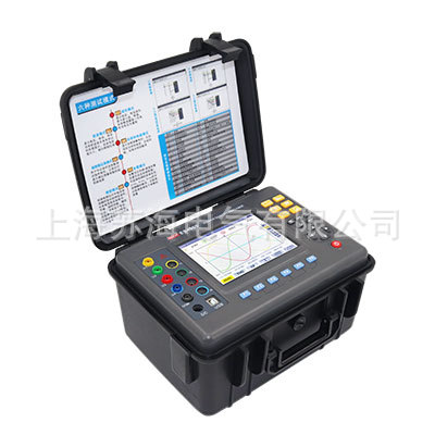 征能ES4000多功能三相电力质量分析仪/电能质量分析仪/谐波测试仪