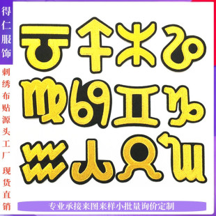 �¿�̽��������N��ͨ�·��b��N12�����a�����b���a�NƬ