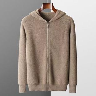 Autumn and Winter New Men's Pure Wool Zipper Knitted Cardigan Youth Jacket Hooded Thickened Sweater Business Casual