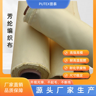 �P�����w�S���͸ߜ���ȼ������������̺֧�ֶ��ƠC��