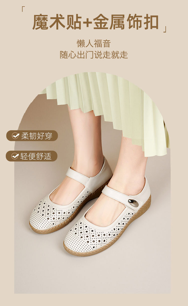 Sandal nữ da thật gót thấp quai chữ V đế mềm — Màu đen chi tiết 2