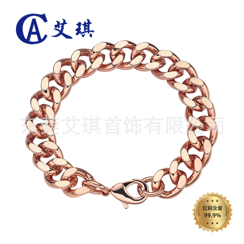 Foreign Trade Cross-Border New Red Copper Bracelet Jewelry European and American Men's Cuban Rose Gold Necklace Amazon Aliexpress