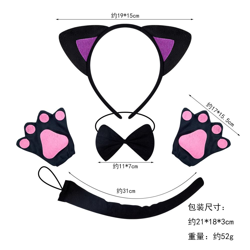 Gatito diadema discoteca jugar gato rendimiento animal tocado Halloween animal diadema gato chica rendimiento apoyos image 14