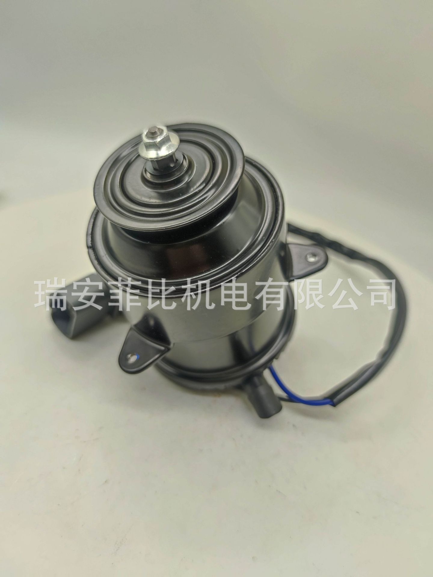 Car Fan Motor 263500-0053