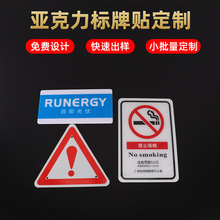 ���������ƾ�ʾ����ʾ�ƽ�����ƶ� �����P䓘˺����R��־�ƶ� ��