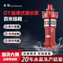 ����QY��ˮ늱������r�����ʽ�@���Ź�������ͽ��øߓP���r�ñ�