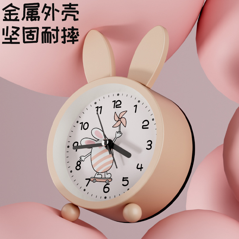 闹钟学生专用起床神器闹铃2025新款智能学习时钟桌面表儿童男女孩|undefined