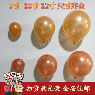 �㙉ɫ5��õ���10�����12�������ɫ���h���N�ߴ��b���
