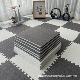 地垫;家用地毯;组合地垫