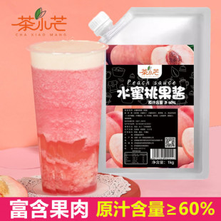 ��Сâˮ���ҹ��u1kg �̲�����ù�������w���決��֭�ٱ�ԭ��