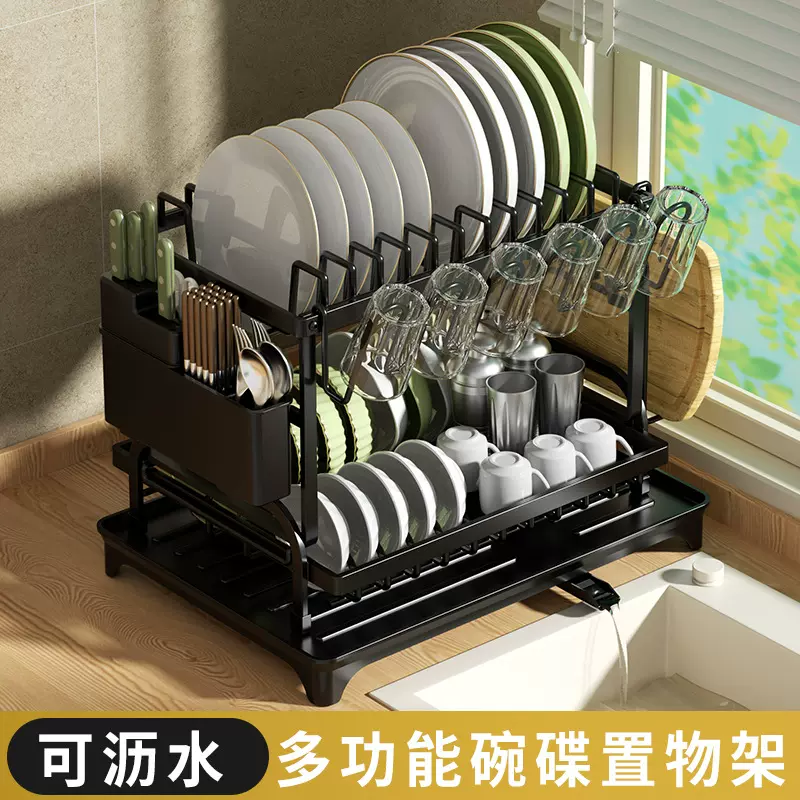 跨境厨房置物架沥水碗架家用台面双层多功能碗盘砧板架收纳架碗柜
