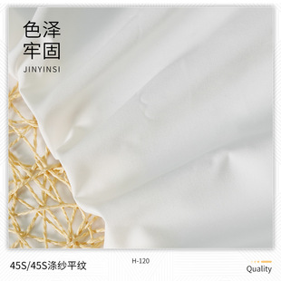 �F؛���� 45S*45S��ɳƽ�y���� Ů�b�B��ȹ Ůʿ�r�������Lȹ����
