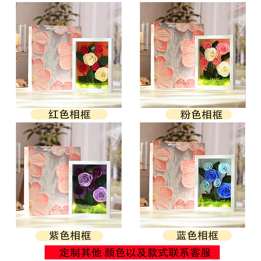 跨境相框摆件仿真花玫瑰香皂花假花桌面装饰伴手礼七夕情人节礼物