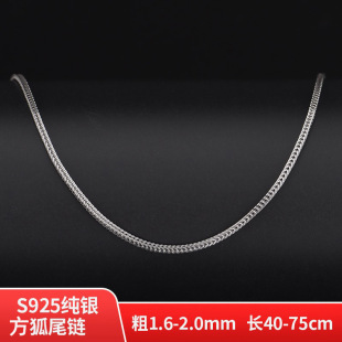 S925���y�� ����β��������ʿ�y����i����������� �S��ֱ��