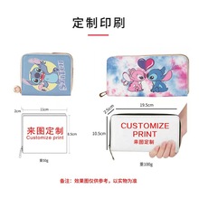 支持定制DIY钱包卡通长短款女士钱夹护照包印花颜色来图一件订样