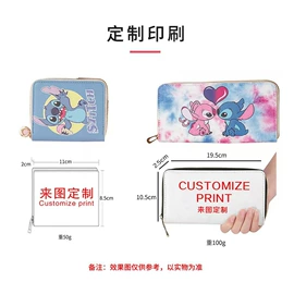 女士钱包;零钱包;卡包卡套