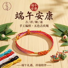 ����K���繝����һ������Kǧ�z�K��ɫ���ֹ�������ͯ�����t�K