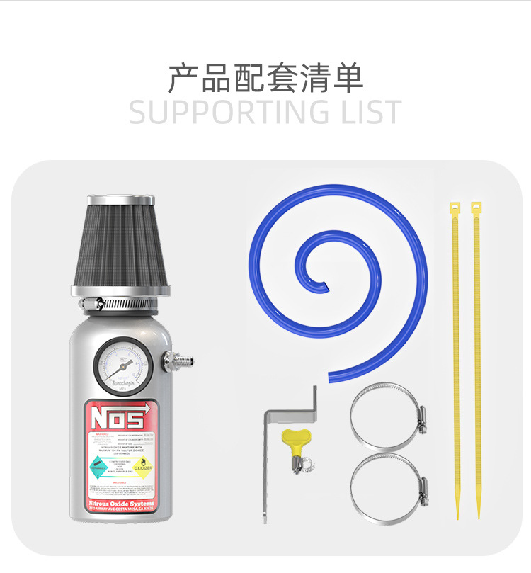 Suitable for Young Beast Cc110 Motorcycle Modified Nitrogen Acceleration Decorative Pot Qiaoge No. 9 Decorative Pot Vespa