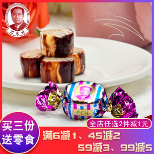 �����ֻ���ţ܈��5������خa�W�t��ʽ��Ͽ�ζ�Y��ϲ��
