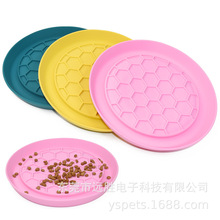 ���Ɓ��R�d������Ì�����ʳƷ�����z����������߅�μy��ʳ�w�P��