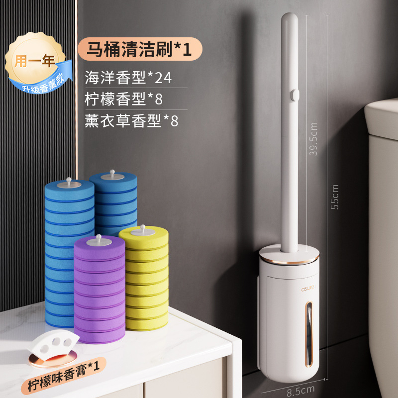 使い捨てトイレブラシ 家庭用 死角なし トイレ掃除ブラシ 新型神器 壁掛け式 クリーニング 交換用ブラシヘッド|undefined