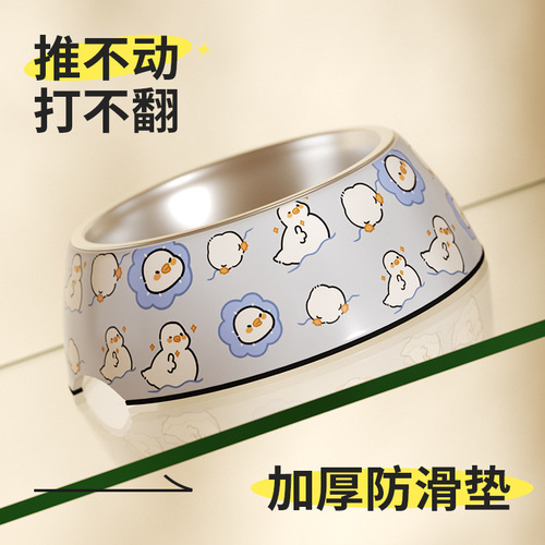 Melamine Bowl Stainless Steel Dog Rice Bowl Special Dog Food Drinking Water Pet Cat Food Rice Bowl Anti-Tip Dog Bowl Cat Bowl