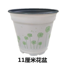 11cm��ɫ���D������Ǥ���ֲ�������pɫ������P�¼��ད����Ǥ��