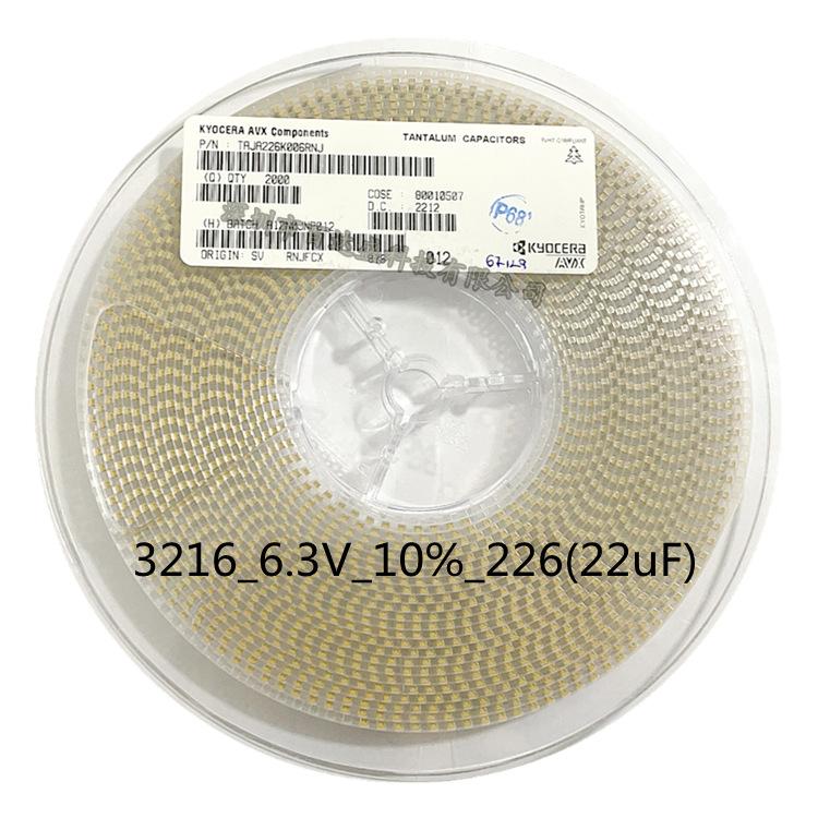 原装正品贴片钽电容 3216A 6.3V 22UF ±10% TAJA226K006RNJ 1206