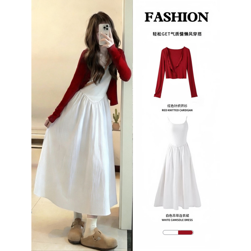 White Spaghetti Strap Dress for Women, Waist-Cinching Long Dress, First Love Style, Small White Dress, Early Spring/Summer 2026 Korean Style Outfit, Elastic Waist White Spaghetti Strap Dress for Women, Waist-Cinching Long Dress, First Love Style, Small White Dress, Early Spring/Summer 2026 Korean Style Outfit, Elastic Waist