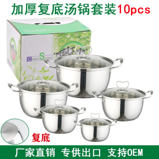 201���P䓜��������b偾�6/8/10/12PCS�ܱ����������nʽ偿羳