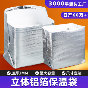 �X�����ش����w�Ӻ�һ�������u��������������lз���r���ô�����
