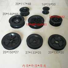 叉车滑轮适用合力杭州柳工龙工滑轮门架导轮双排槽轴承油管轮其他