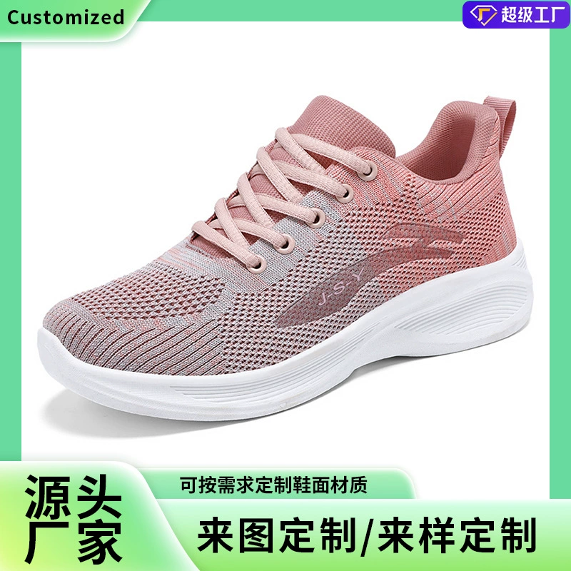 Обработка и персонализация женской обуви, летняя трансграничная оптовая продажа, повседневная спортивная обувь на мягкой подошве, сетчатая дышащая повседневная универсальная спортивная обувь