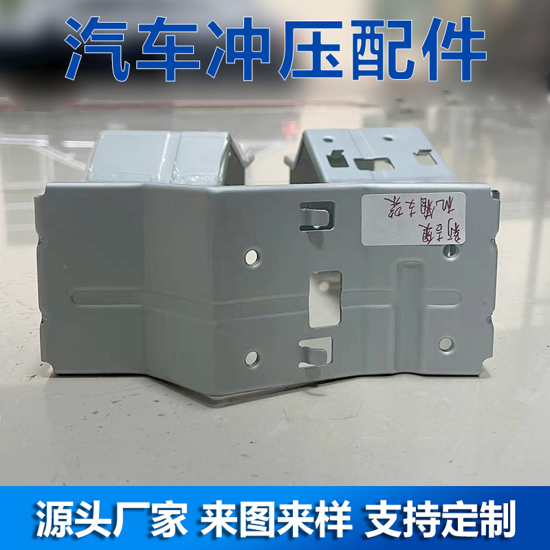 车载数控铝合金外壳五金车载屏支架面板支架车载前架屏支架屏