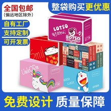 ������ɫӡˢ��Ĥ����ʊy�o�wƷ���yƷ�YƷ���f�������DTY����