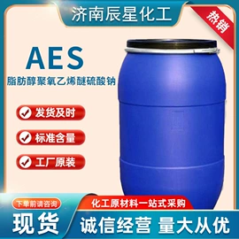 洗涤剂;氯化物;碳酸盐