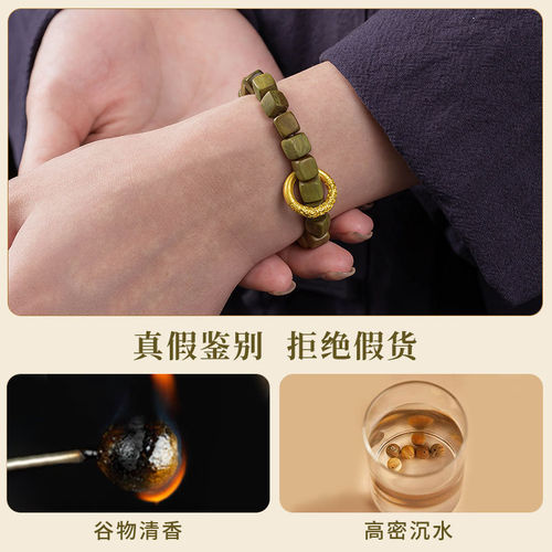 Green Sandalwood Small Cube Lotus Pavilion Style Bracelet, Finger Jewelry, Winding Finger Gentle Necklace, Women's Buddha Beads, Male Rosary Beads for Play