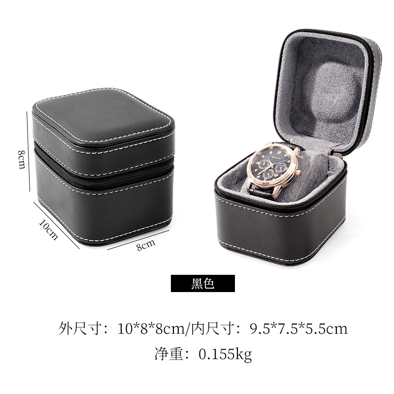 Estuche para Reloj de Cuero PU Cosido, Estuche para Reloj de Regalo Empresarial con un Toque de Alta Gama, Joyero, Estuche para Reloj Simple, Joyero para Empaque de Relojes.