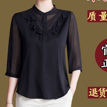 S萕3杭州真丝衬衫女2023夏季新款短袖小衫桑蚕丝洋气中年显瘦黑色
