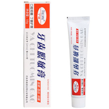 llF؛lDing pengXÓ55g mͶ