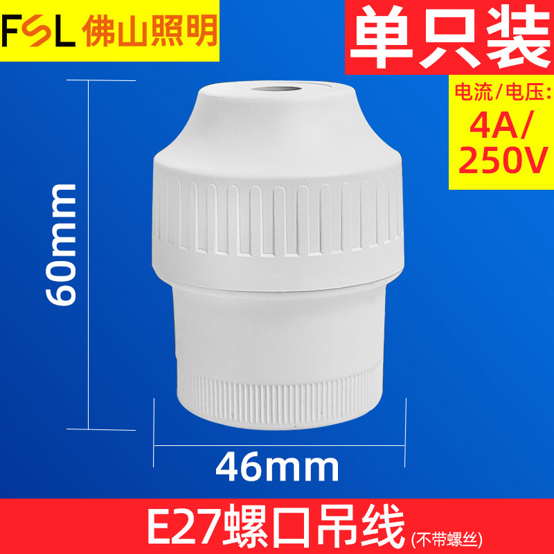 Foshan iluminación LED bombilla E27 ahorro de energía sin estroboscopia iluminación de alta potencia bombilla de iluminación fábrica